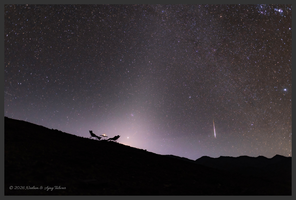Astronomy Picture of the Day
